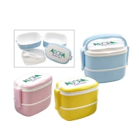 2 Layer Lunch Box DS337